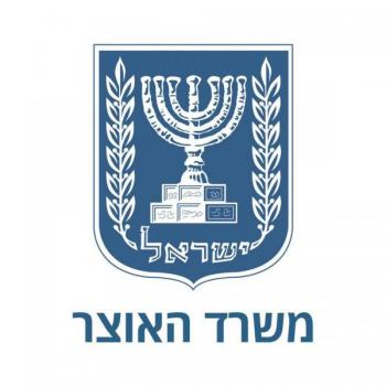 מכתב שנשלח ב 29.3.2020 לשר האוצר